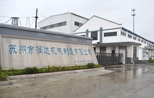 磨粉機(jī)輥套、襯板哪家強(qiáng)？