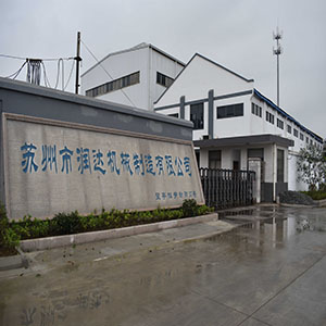 在目前這樣的形勢(shì)下，鑄造是“夕陽(yáng)行業(yè)”嗎？