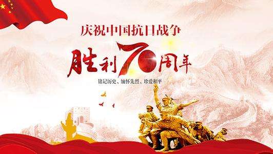 水泥磨輥廠家|看了又看！慶祝新中國成立70周年大會|閱兵式