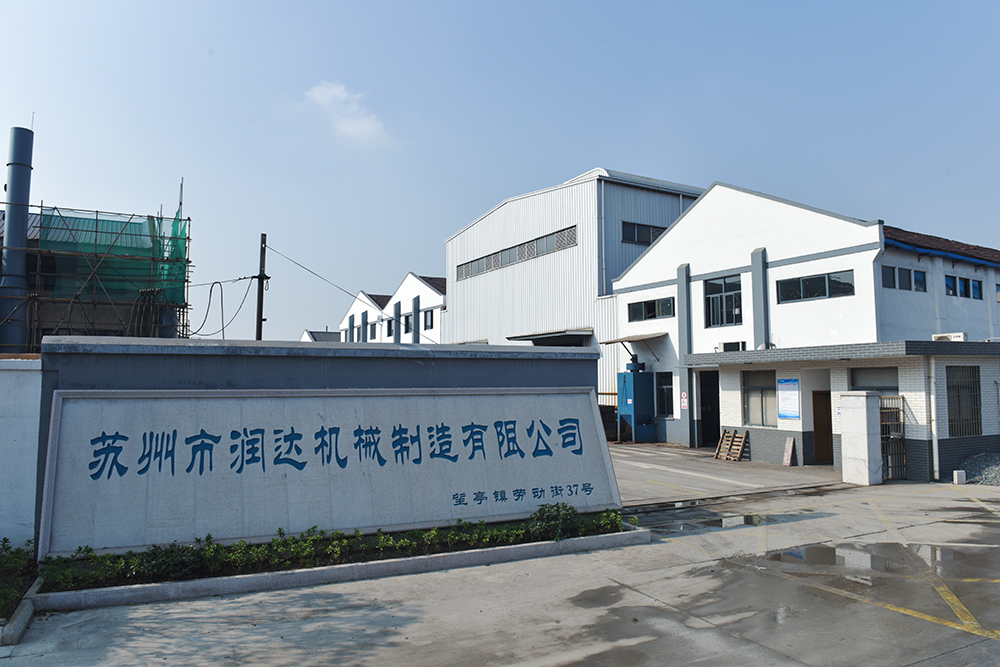 為什么蘇州潤(rùn)達(dá)輥套/襯板的售價(jià)低、高品質(zhì)？