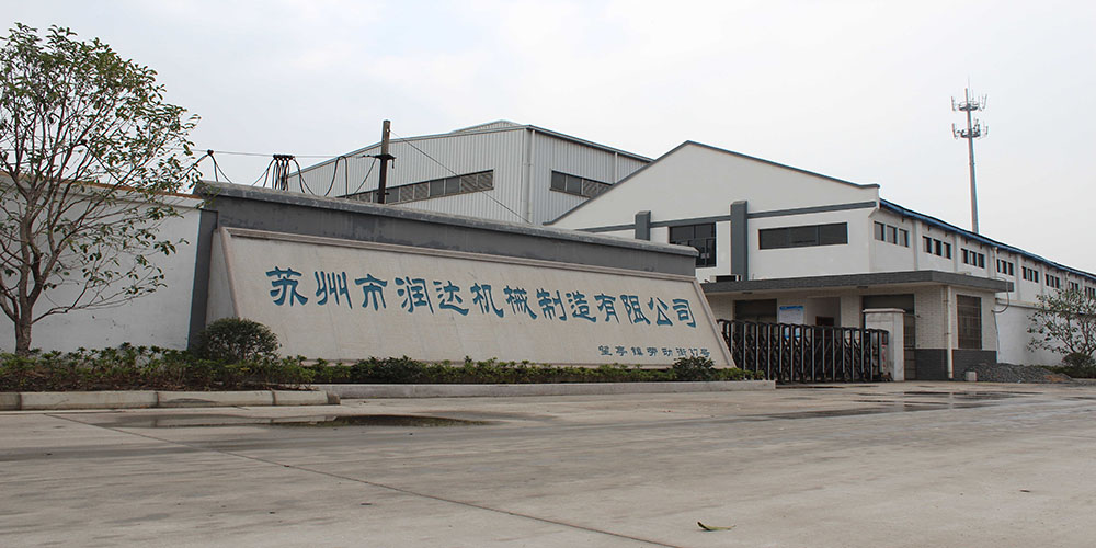 蘇州市潤達機械制造有限公司www.maryannasokol.com